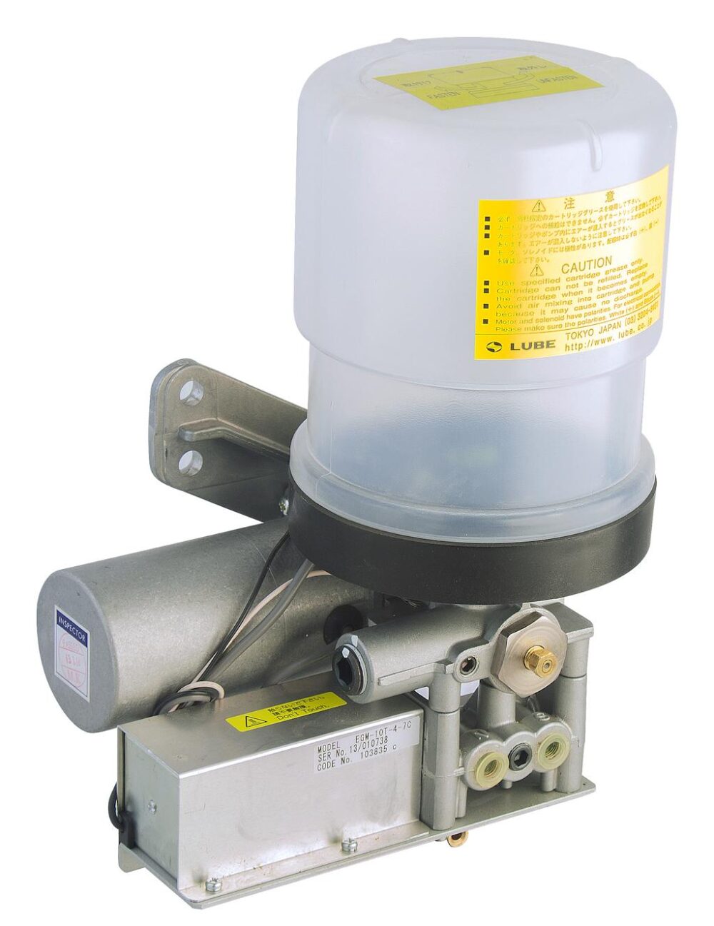 EGM-10T-4-7C